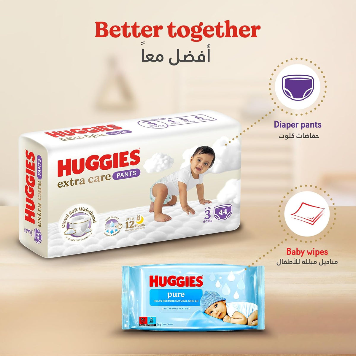 Huggies Extra Care Baby Culottes, Size 5 (12-17 kg), Super Mega Pack, 136 Diaper Pants