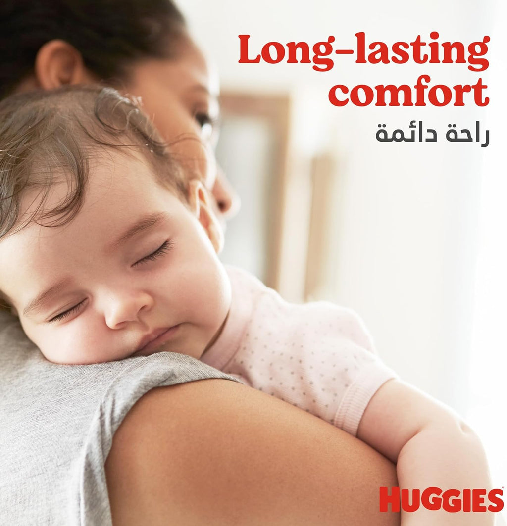 Huggies Extra Care Baby Culottes, Size 5 (12-17 kg), Super Mega Pack, 136 Diaper Pants