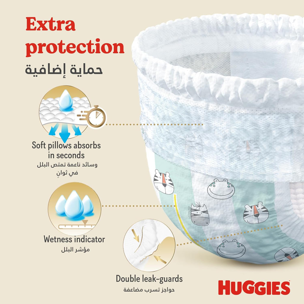 Huggies Extra Care Baby Culottes, Size 5 (12-17 kg), Super Mega Pack, 136 Diaper Pants