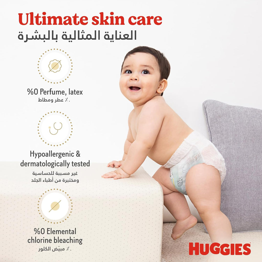 Huggies Extra Care Baby Culottes, Size 5 (12-17 kg), Super Mega Pack, 136 Diaper Pants
